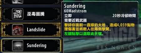 \