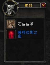 \