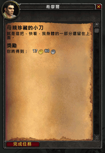\