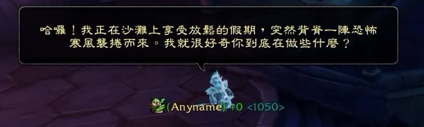\