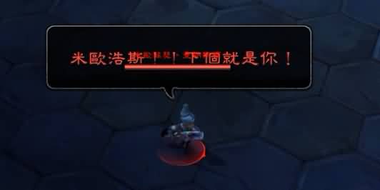 \