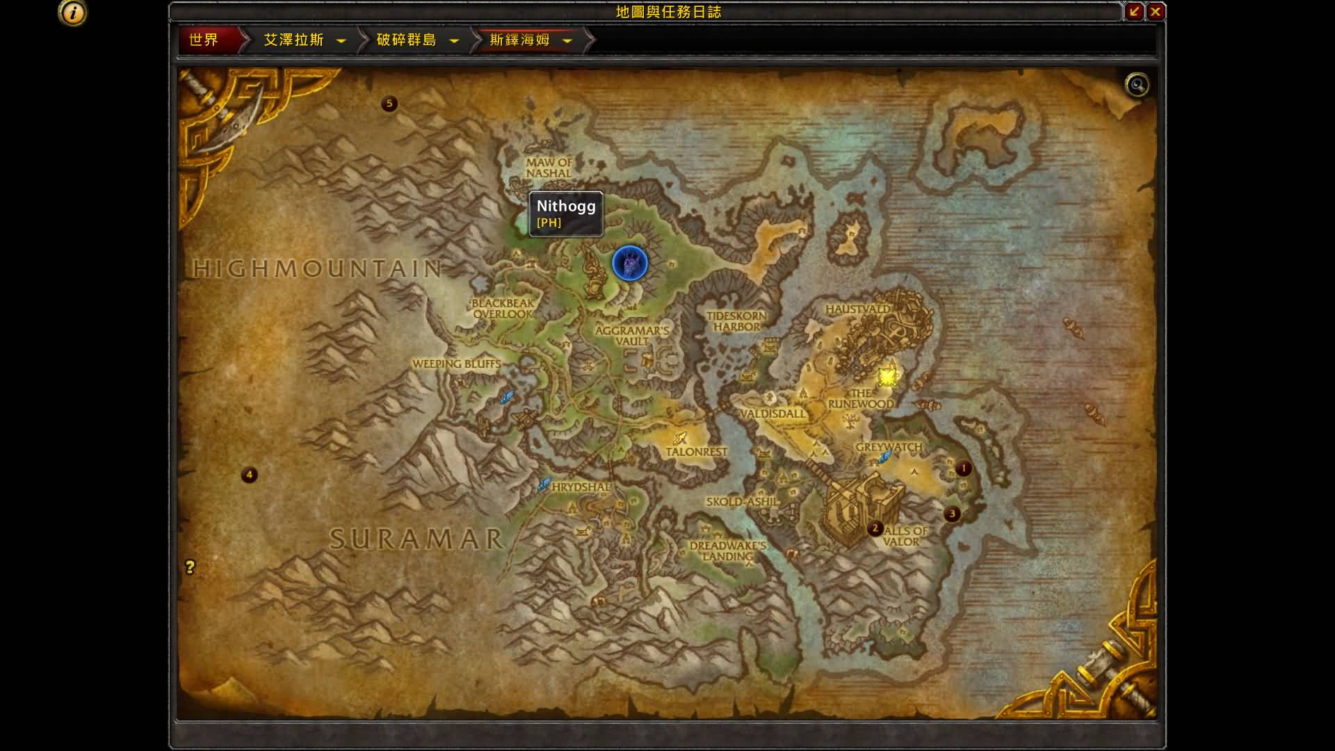 魔兽7.0的第一个世界boss风暴巨龙Nithogg预览