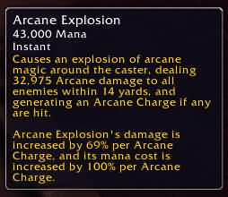 7.0奥法AOE能力初探,奥法也能撑出一片天