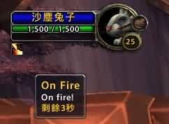 遛宠新玩法：军团再临新增玩具宠物火圈