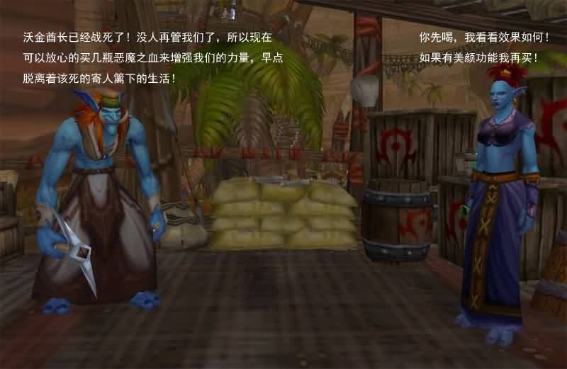 点击浏览大图