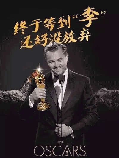 电影魔兽