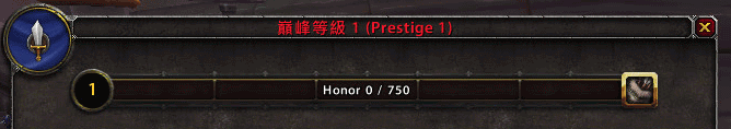 7.0猎人的PvP天赋简介:操作更加多样化