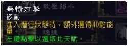 \
