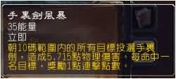 \