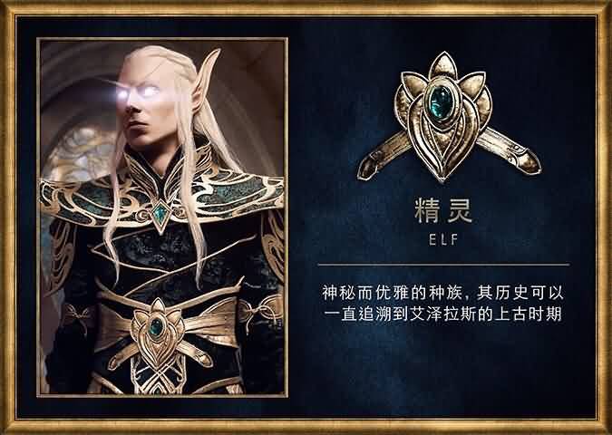 点击浏览大图