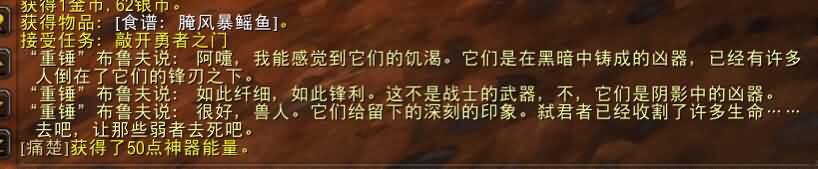 \