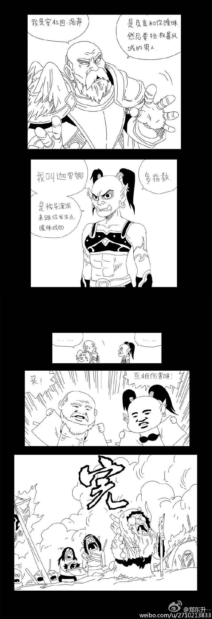点击浏览大图