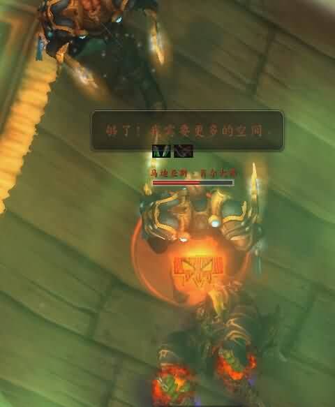 \