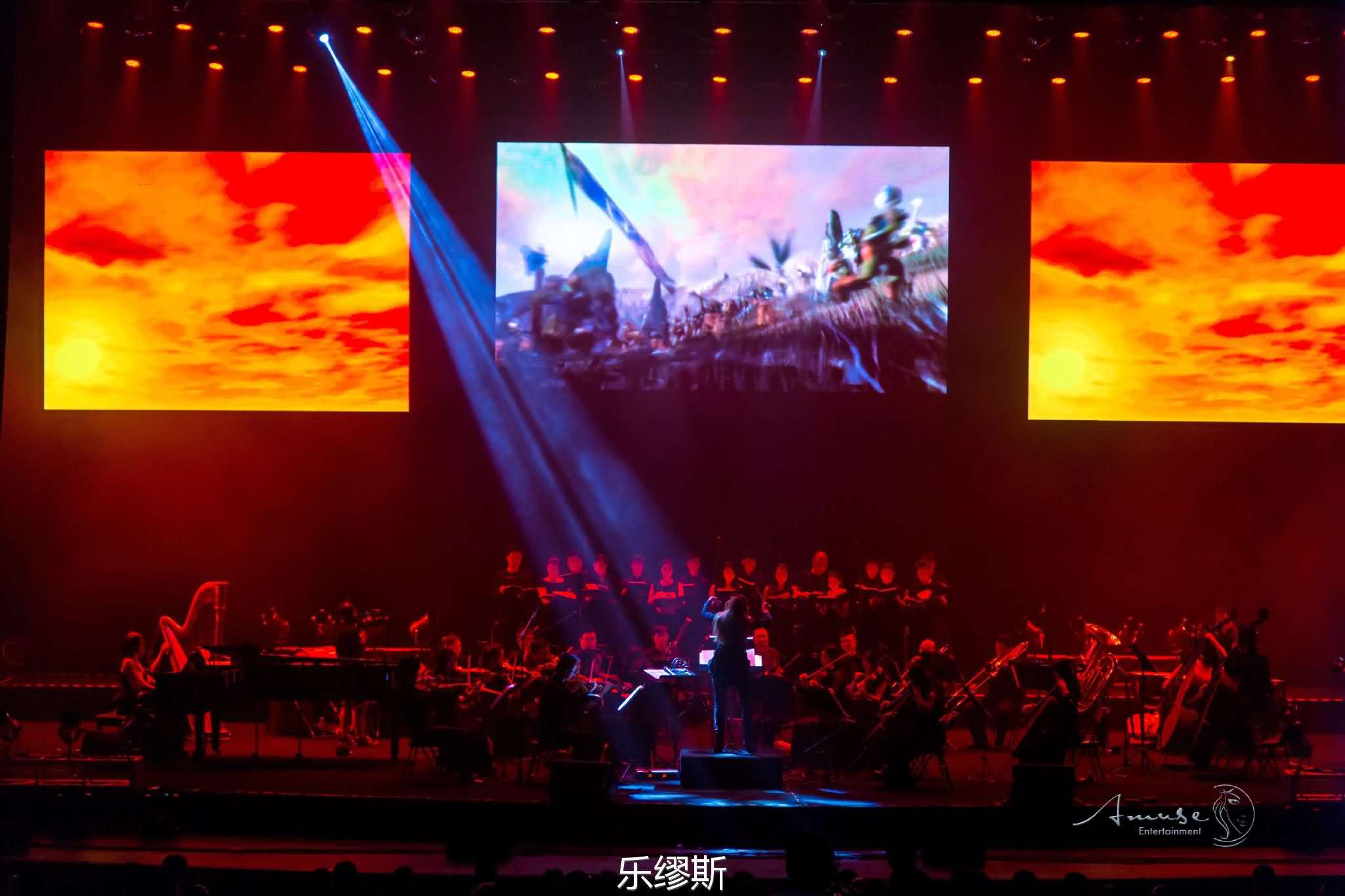 2016年VGL暴雪音乐会巡演9月再度来袭