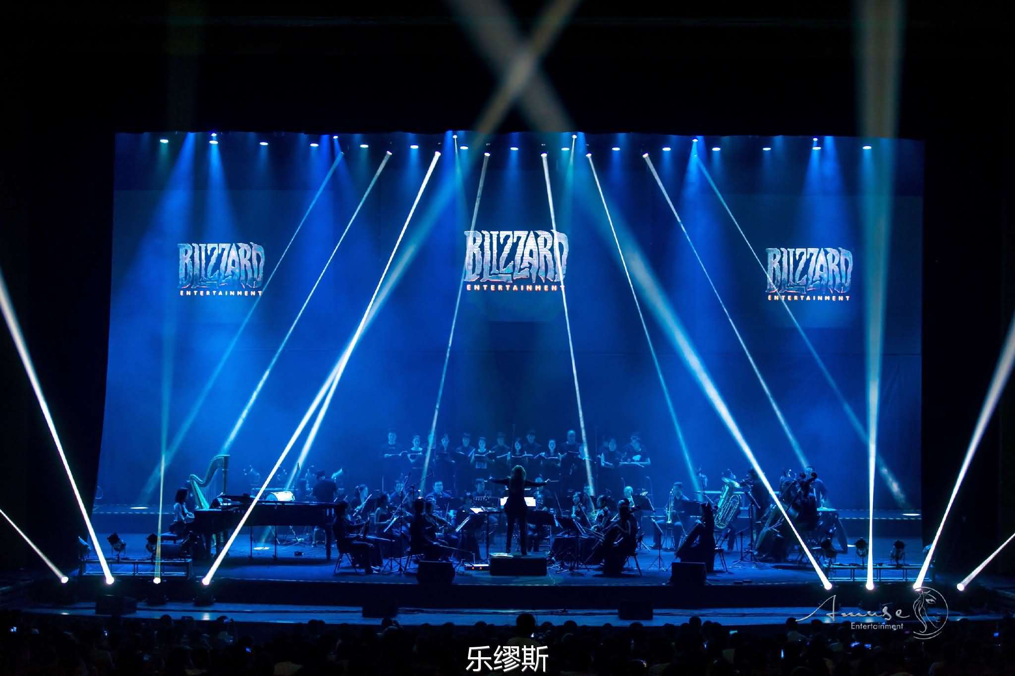 2016年VGL暴雪音乐会巡演9月再度来袭