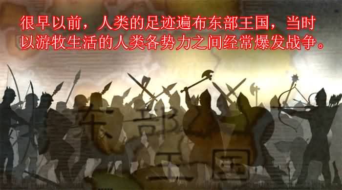 战士的神器充满了传说!几幅图了解神器的故事
