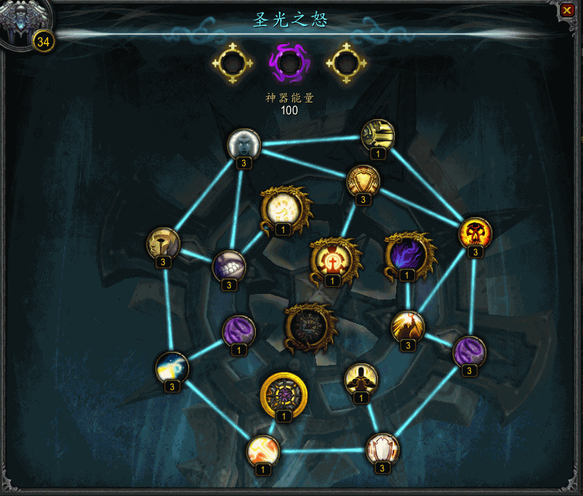 7.0戒律牧pve测评：神器特质分析及心得