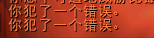 \