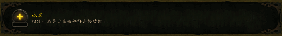 \