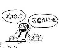 东升搞笑漫画：惨遭众领袖抛弃的世界萨