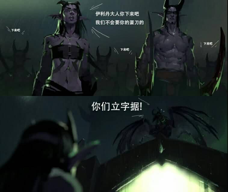 国服欧皇恶魔猎手已有两人有两CD双蛋刀