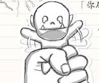 原创漫画：这才是看不到萨满的原因