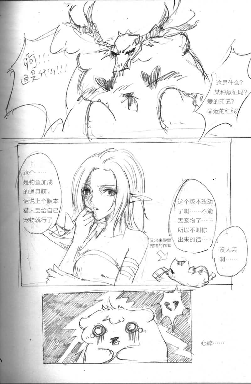 点击浏览大图