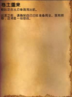 \