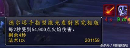 米尔豪斯.法力风暴不为人知的情史