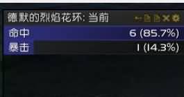 \