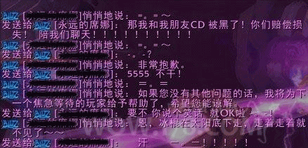 \