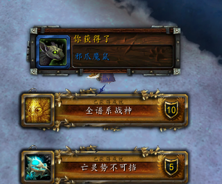 魔法类超平民超稳妥打法:曳影兽36:54