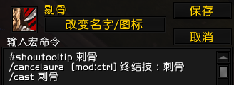 \