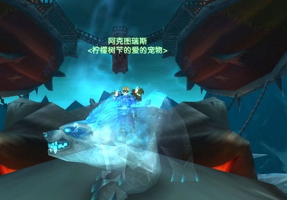 WoWScrnShot_122914_121557.jpg