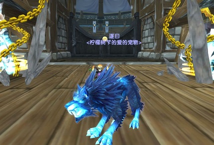 WoWScrnShot_122914_121819.jpg
