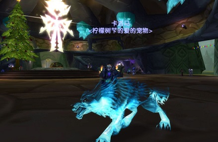 WoWScrnShot_122914_130256.jpg
