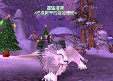 WoWScrnShot_122914_093525.jpg