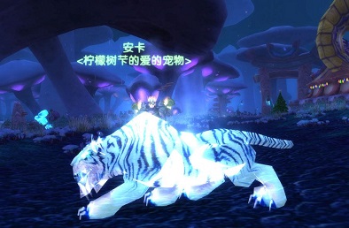 WoWScrnShot_122914_125030.jpg