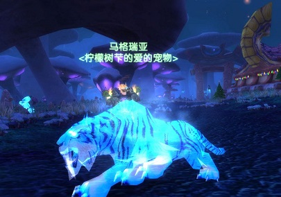 WoWScrnShot_122914_124706.jpg