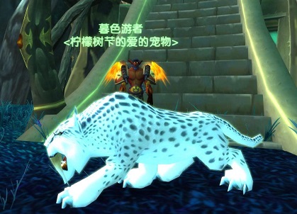 WoWScrnShot_122914_133914.jpg