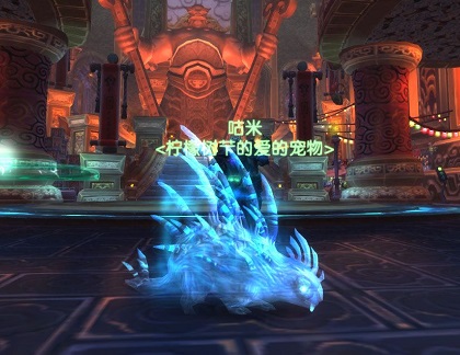 WoWScrnShot_122914_125715.jpg