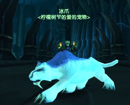 WoWScrnShot_122914_162438.jpg