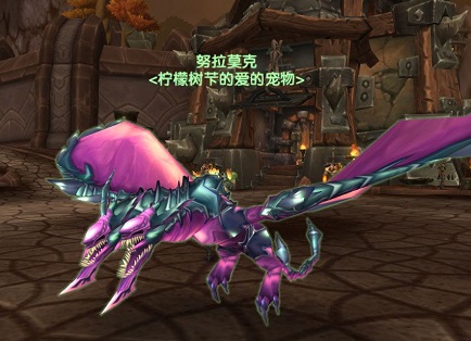 WoWScrnShot_122914_194625.jpg