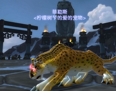 WoWScrnShot_122914_201633.jpg