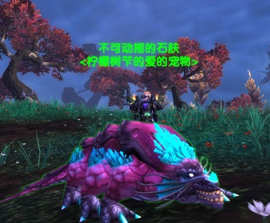 WoWScrnShot_011415_215850.jpg