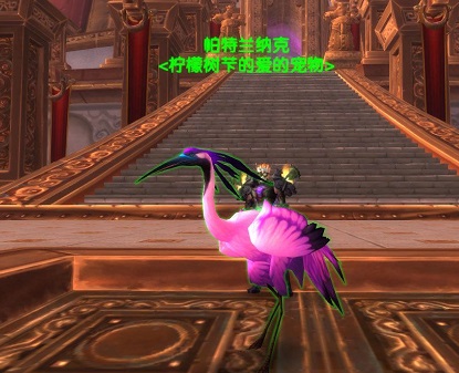 WoWScrnShot_123114_171859.jpg