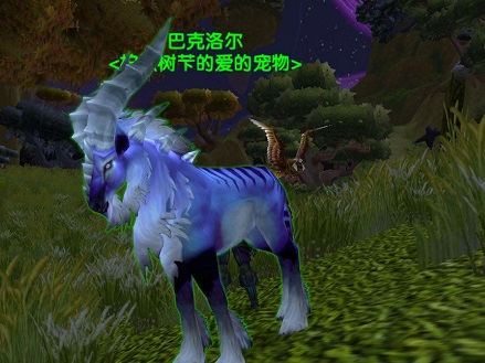 WoWScrnShot_011415_222943.jpg