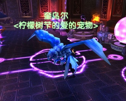 WoWScrnShot_122914_160611.jpg