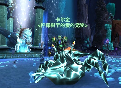 WoWScrnShot_122914_153111.jpg