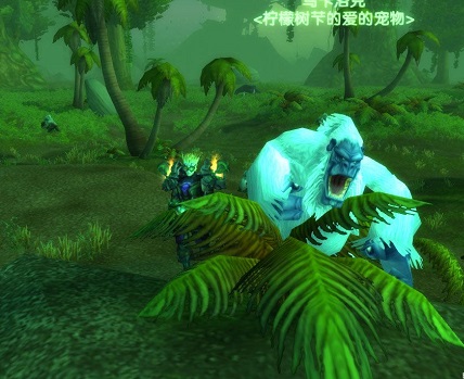 WoWScrnShot_123014_013208.jpg